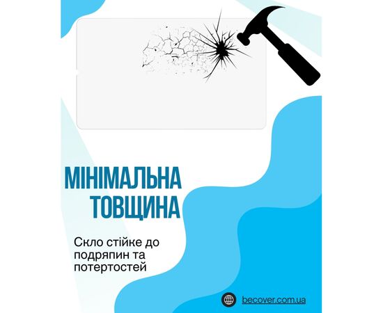 Скло захисне BeCover Blackview Link 2 8.68" (714898), зображення 3