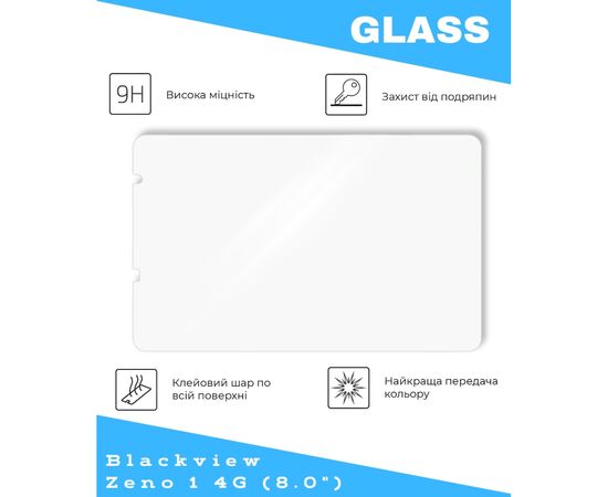 Скло захисне BeCover Blackview Zeno 1 4G 8.0" (714899), зображення 2