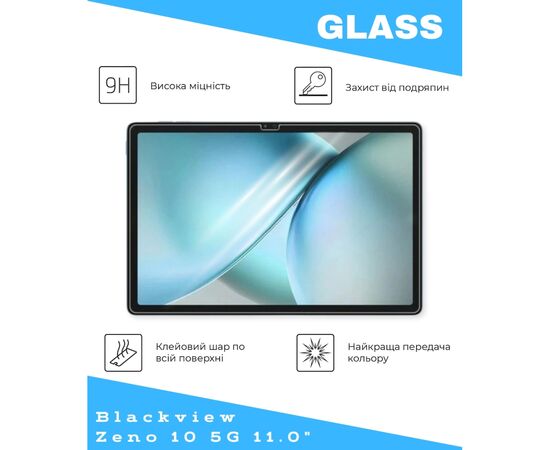 Скло захисне BeCover Blackview Zeno 10 5G 11.0" (714900), зображення 2