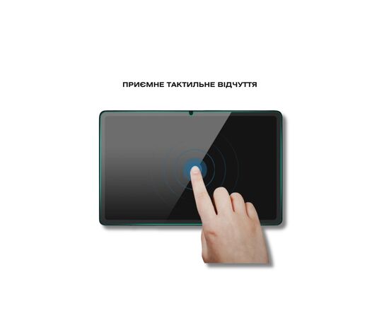 Скло захисне BeCover Blackview Zeno 10 5G 11.0" (714900), зображення 6