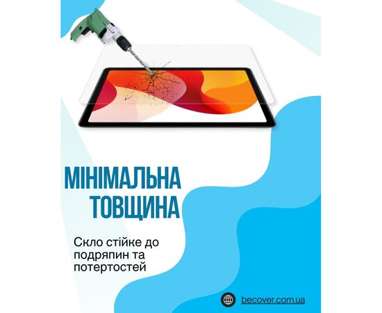 Скло захисне BeCover Oscal Pad 30 10.1" (714901), зображення 3