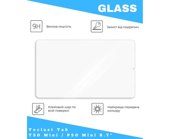 Скло захисне BeCover Teclast Tab T50 Mini / P50 Mini 8.7" (714903), зображення 2