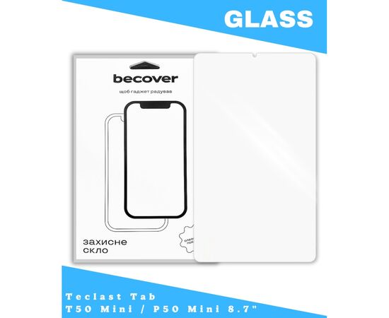 Скло захисне BeCover Teclast Tab T50 Mini / P50 Mini 8.7" (714903)