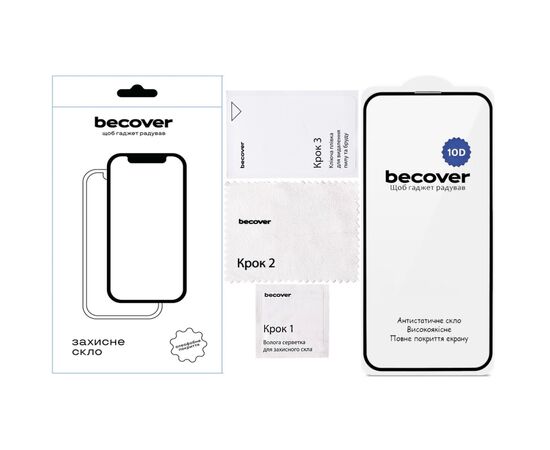 Скло захисне BeCover 10D Apple iPhone 17e Black (715142), зображення 2