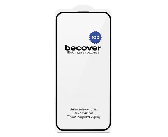 Скло захисне BeCover 10D Apple iPhone 17e Black (715142), зображення 3