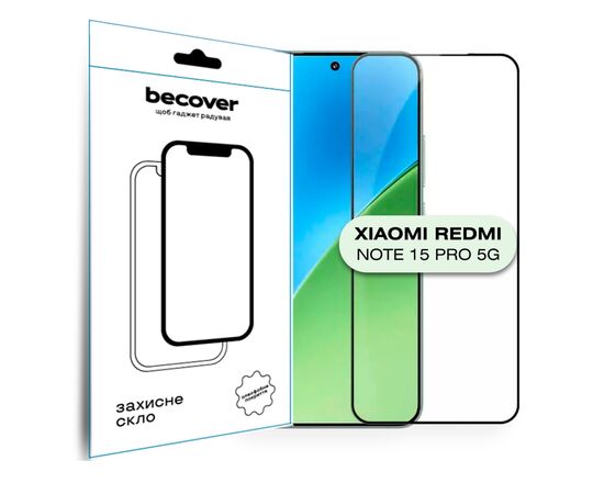 Скло захисне BeCover Xiaomi Redmi Note 15 Pro 5G Black (714891)
