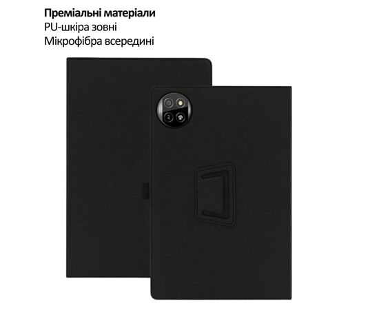 Чохол до планшета BeCover Slimbook Blackview Tab 20 10.1" Black (715121), зображення 4