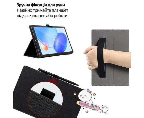 Чохол до планшета BeCover Slimbook Blackview Tab 20 10.1" Black (715121), зображення 5