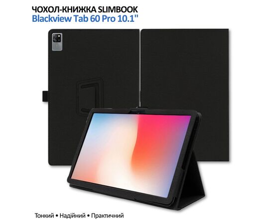 Чохол до планшета BeCover Slimbook Blackview Tab 60 Pro 10.1" Black (715122)