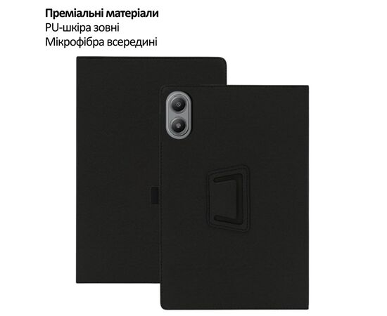 Чохол до планшета BeCover Slimbook Blackview Tab Link 2 8.68" Black (715125), зображення 3