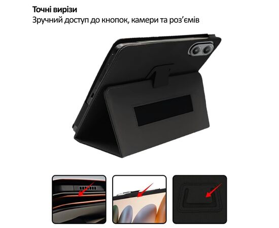 Чохол до планшета BeCover Slimbook Blackview Tab Link 2 8.68" Black (715125), зображення 6