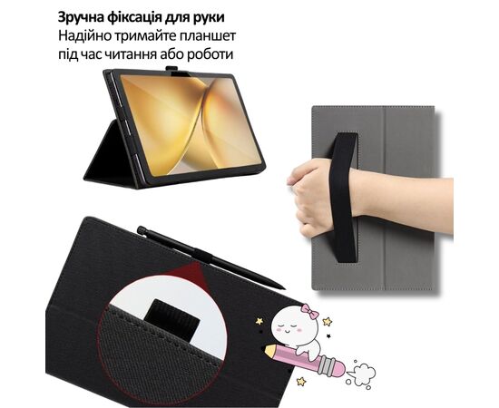 Чохол до планшета BeCover Slimbook Blackview Tab Zeno 10 5G 11.0" Black (715124), зображення 5