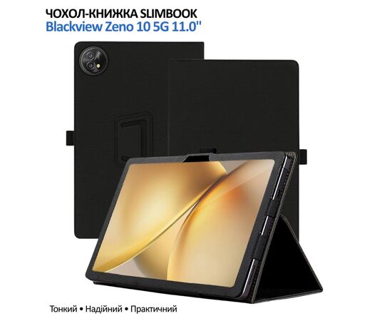 Чохол до планшета BeCover Slimbook Blackview Tab Zeno 10 5G 11.0" Black (715124)