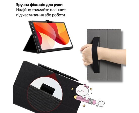 Чохол до планшета BeCover Slimbook Oscal Pad 30 10.1" Black (715126), зображення 5