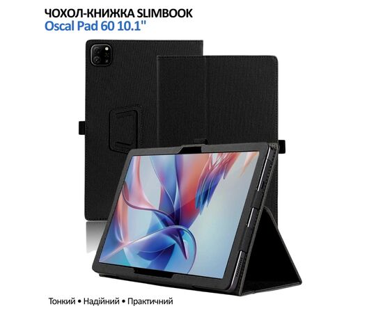 Чохол до планшета BeCover Slimbook Oscal Pad 60 10.1" Black (715127)