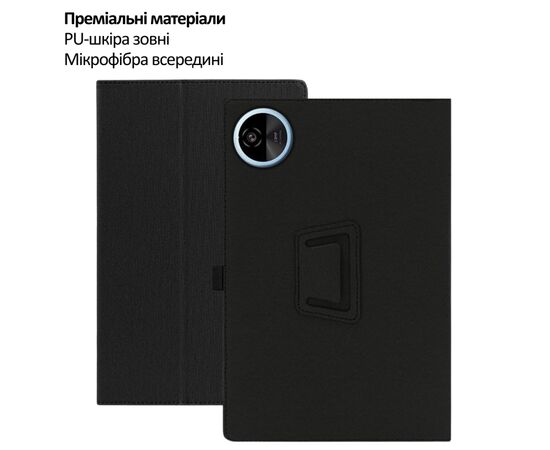 Чохол до планшета BeCover Slimbook Oscal Pad 90 10.92" Black (715128), зображення 4
