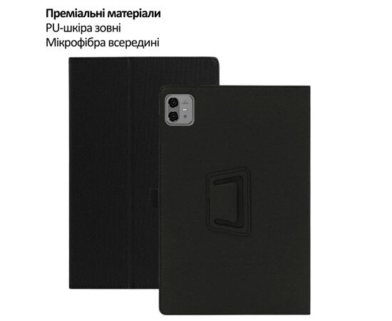 Чохол до планшета BeCover Slimbook Teclast ArtPad Pro 12.7" Black (715129), зображення 4