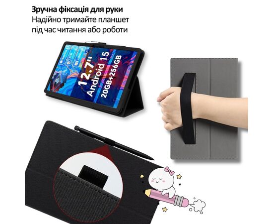 Чохол до планшета BeCover Slimbook Teclast ArtPad Pro 12.7" Black (715129), зображення 5