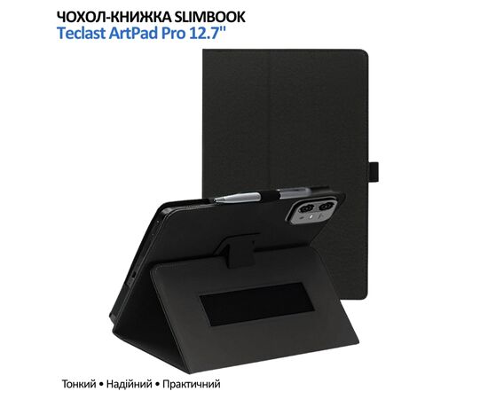 Чохол до планшета BeCover Slimbook Teclast ArtPad Pro 12.7" Black (715129)