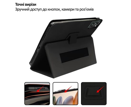 Чохол до планшета BeCover Slimbook Teclast T50 Mini 8.7" Black (715130), зображення 4