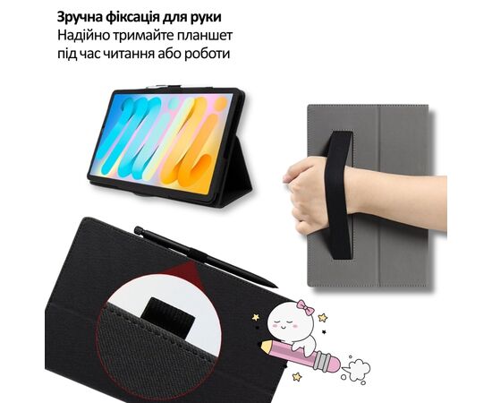 Чохол до планшета BeCover Slimbook Teclast T50 Mini 8.7" Black (715130), зображення 5