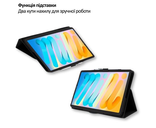 Чохол до планшета BeCover Slimbook Teclast T50 Mini 8.7" Black (715130), зображення 6
