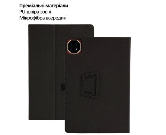 Чохол до планшета BeCover Slimbook Teclast T60AI 11.97" Black (715131), зображення 3