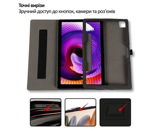 Чохол до планшета BeCover Slimbook Teclast T60AI 11.97" Black (715131), зображення 4