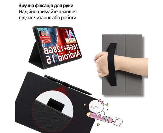 Чохол до планшета BeCover Slimbook Teclast T60AI 11.97" Black (715131), зображення 5