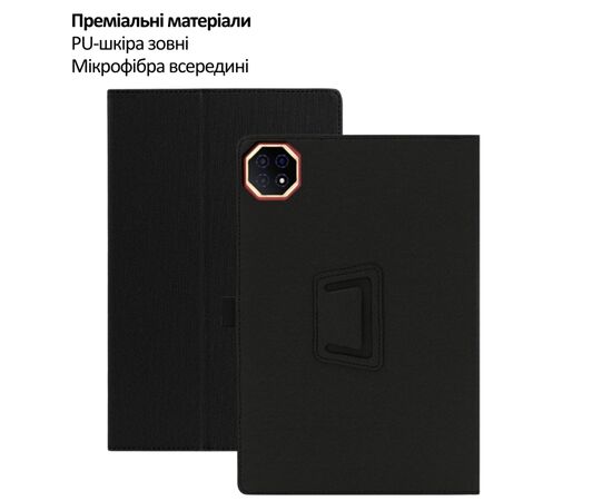 Чохол до планшета BeCover Slimbook Teclast T65 Plus 13.4" Black (715132), зображення 3