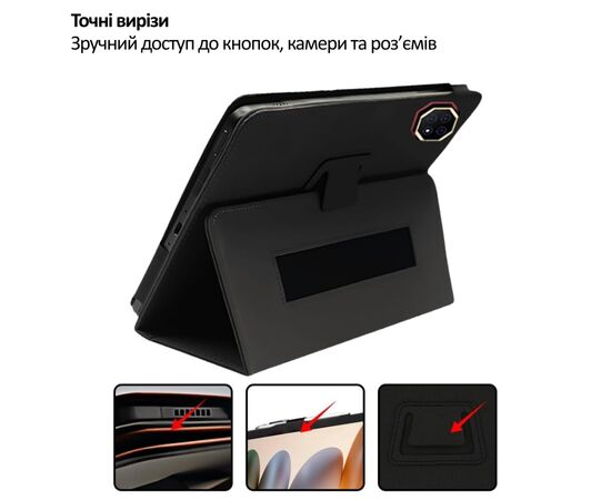 Чохол до планшета BeCover Slimbook Teclast T65 Plus 13.4" Black (715132), зображення 4