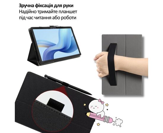 Чохол до планшета BeCover Slimbook Teclast T65 Plus 13.4" Black (715132), зображення 5