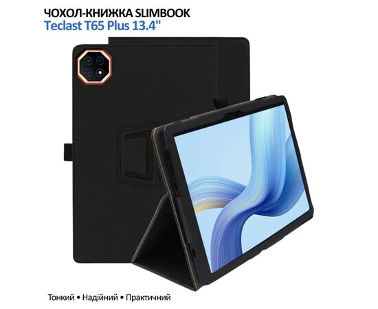 Чохол до планшета BeCover Slimbook Teclast T65 Plus 13.4" Black (715132)