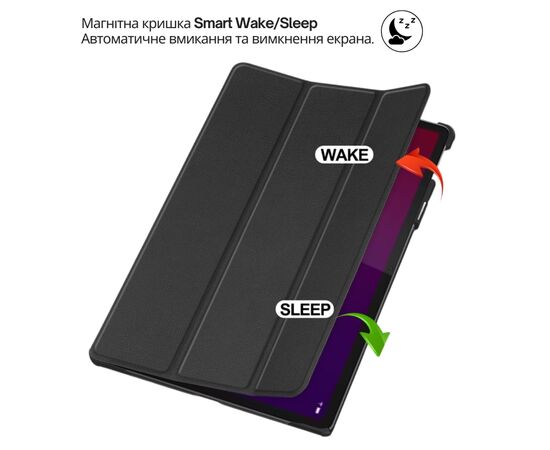 Чохол до планшета BeCover Smart Case Blackview Tab Mega 2 12.0" Black (715133), зображення 6