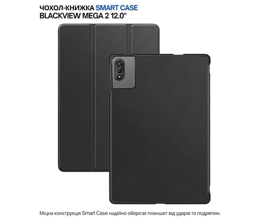 Чохол до планшета BeCover Smart Case Blackview Tab Mega 2 12.0" Black (715133)