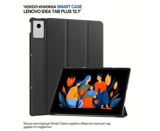Чохол до планшета BeCover Smart Case Lenovo Idea Tab Plus 12.1" Black (715078)