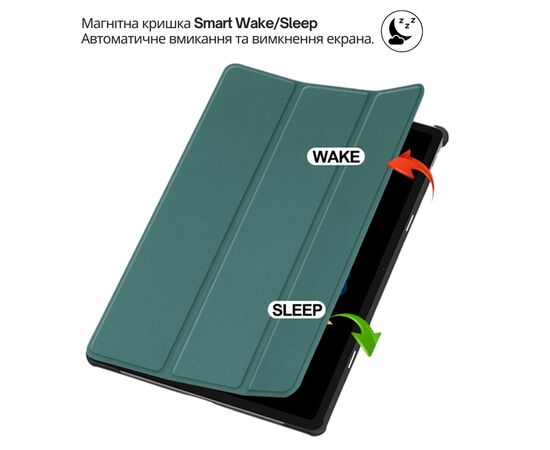 Чохол до планшета BeCover Smart Case Lenovo Idea Tab Plus 12.1" Dark Green (715080), зображення 6
