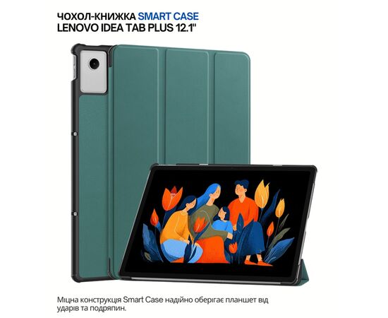 Чохол до планшета BeCover Smart Case Lenovo Idea Tab Plus 12.1" Dark Green (715080)
