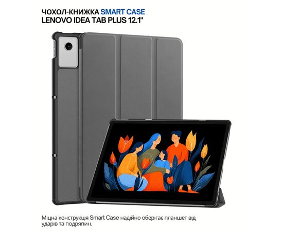 Чохол до планшета BeCover Smart Case Lenovo Idea Tab Plus 12.1" Gray (715081)