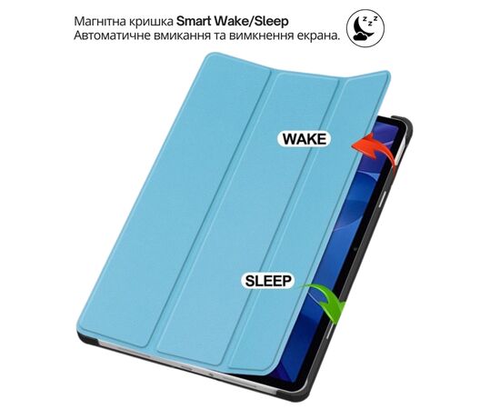 Чохол до планшета BeCover Smart Case Lenovo Idea Tab Plus 12.1" Light Blue (715082), зображення 5