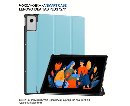 Чохол до планшета BeCover Smart Case Lenovo Idea Tab Plus 12.1" Light Blue (715082)