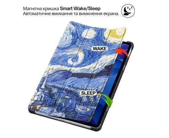 Чохол до планшета BeCover Smart Case Lenovo Idea Tab Plus 12.1" Night (715157), зображення 5