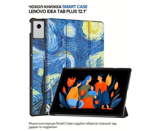 Чохол до планшета BeCover Smart Case Lenovo Idea Tab Plus 12.1" Night (715157)