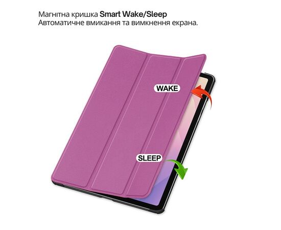Чохол до планшета BeCover Smart Case Lenovo Idea Tab Plus 12.1" Purple (715083), зображення 5