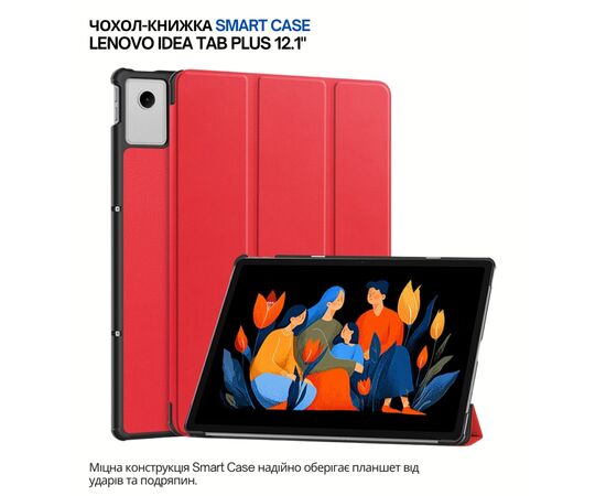 Чохол до планшета BeCover Smart Case Lenovo Idea Tab Plus 12.1" Red (715084)