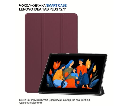 Чохол до планшета BeCover Smart Case Lenovo Idea Tab Plus 12.1" Red Wine (715085)