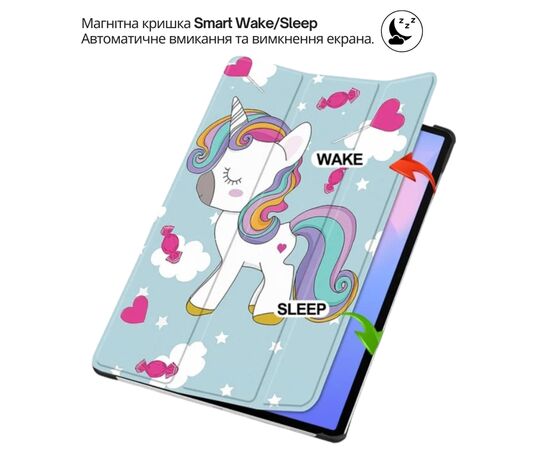 Чохол до планшета BeCover Smart Case Lenovo Idea Tab Plus 12.1" Unicorn (715091), зображення 5