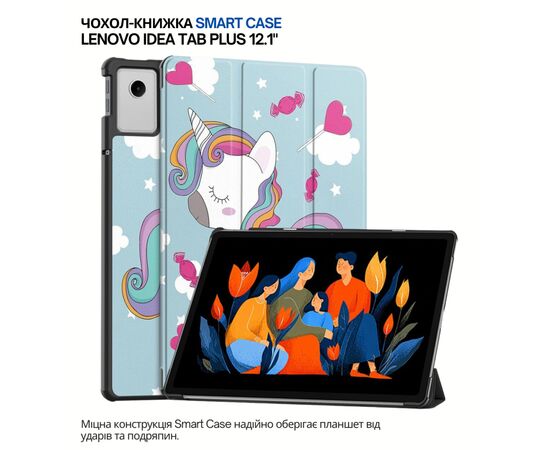 Чохол до планшета BeCover Smart Case Lenovo Idea Tab Plus 12.1" Unicorn (715091)