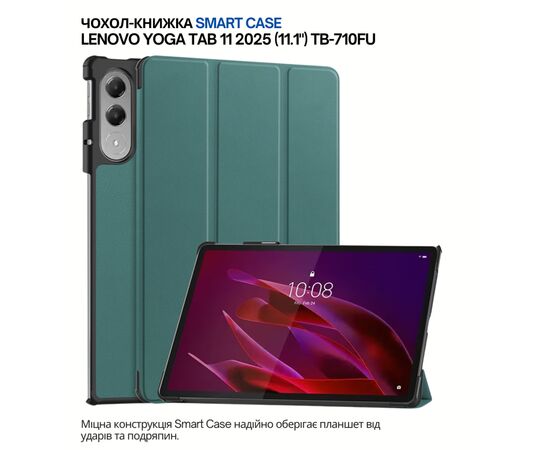 Чохол до планшета BeCover Smart Case Lenovo Yoga Tab 11 2025 (11.1") TB-710FU Dark Green (715094)