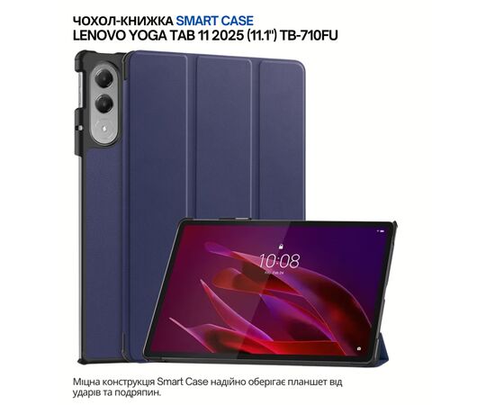 Чохол до планшета BeCover Smart Case Lenovo Yoga Tab 11 2025 (11.1") TB-710FU Deep Blue (715093)